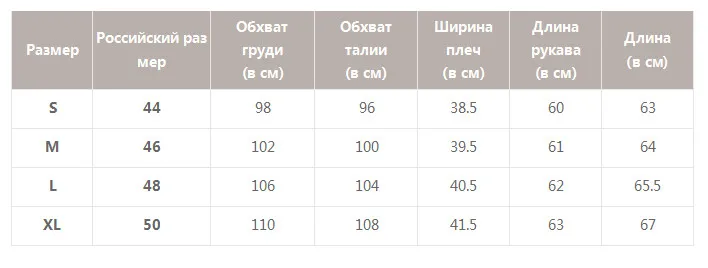 Simplee, этнический стиль, цветочный принт, женская блузка, плиссированная, с воротником-стойкой, рукав-фонарик, шифоновая блузка, элегантные, шикарные, женские майки и футболки