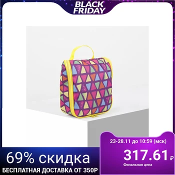 

Cosmetic bag, zip compartment, pink
