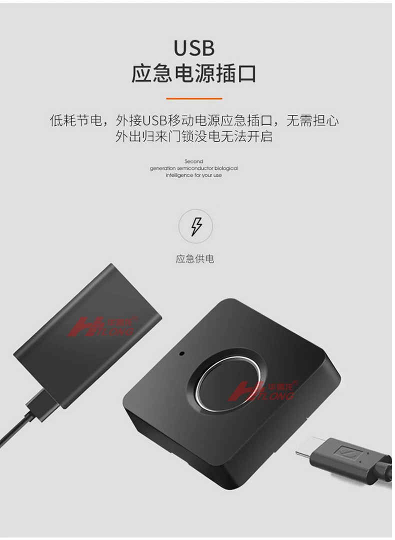 微信图片_20201130180334