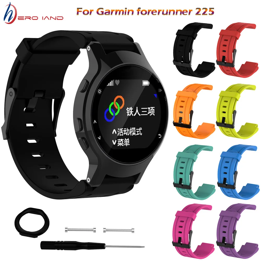 Силиконовый сменный ремешок для наручных часов + чехол браслета Garmin Forerunner 225 26 мм