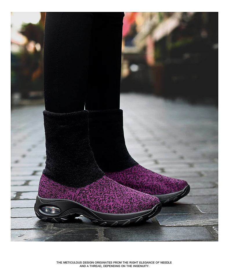 Moipheng/женские зимние кроссовки; вязаные сапоги-носки; фиолетовая Повседневная обувь; ботильоны; женские плюшевые ботинки на резиновой платформе