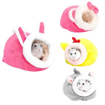 

Mini Small Pet Nest Cute Comfortable Plush Soft Hedgehog Hamster House Bed Cage Small Warm Cotton Sleeping Bed for Hamster