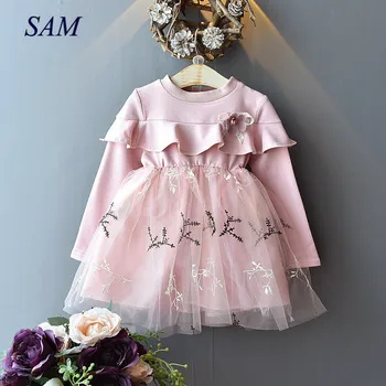 

2020 Girls Autumn Princess Dress Children's Temperament Elegant Cute Stitching Long-sleeved Bud Silk Gauze Dresses For Girls