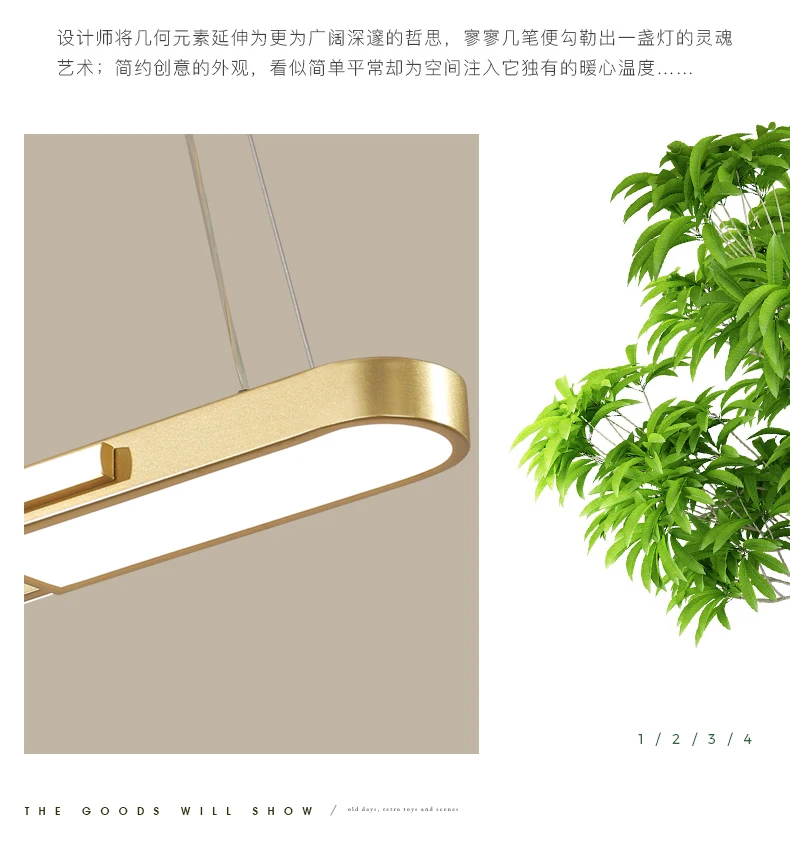 餐厅_05
