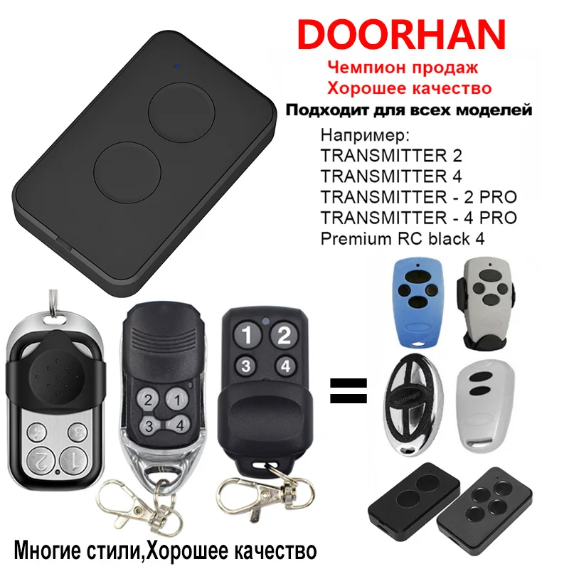 DOORHAN garage door gate remote control DOORHAN TRANSMITTER4 keychain for a barrier