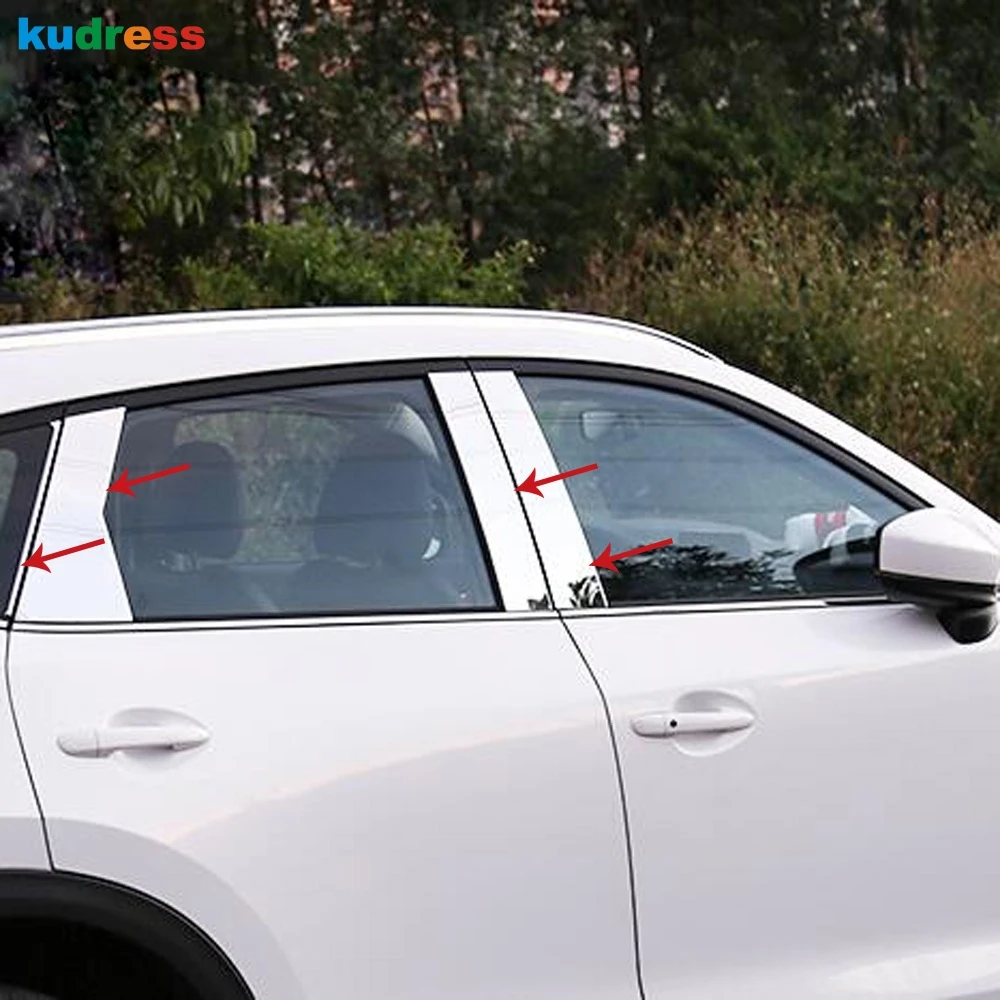 Для Mazda CX 5 CX5 KF 2020 2017 2019 Стайлинг автомобиля из нержавеющей стали центральной