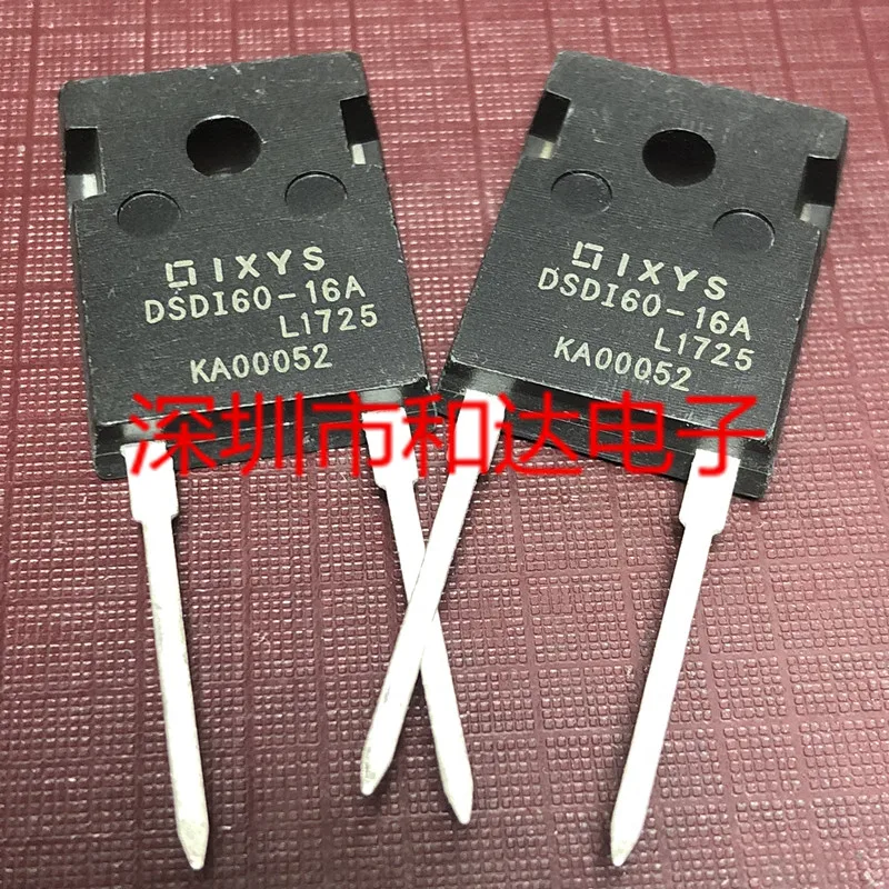 DSDI60-16A TO-247