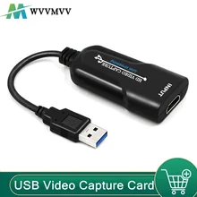 

USB Video Capture Card HDMI to USB Video Capture Device Grabber Recorder for PS4 DVD Camera Live Streaming