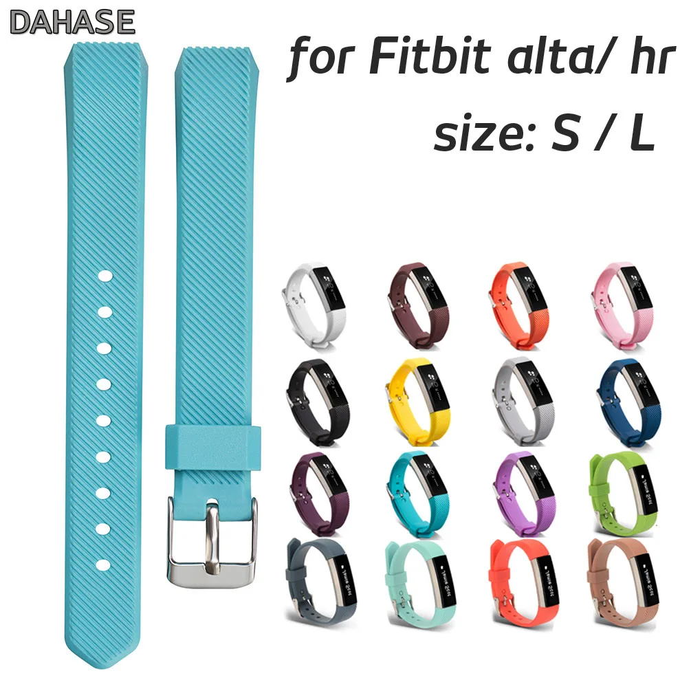 Ремешок силиконовый для часов Fitbit Alta HR сменный резиновый спортивный браслет с