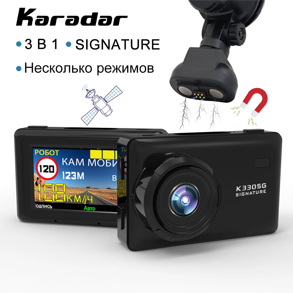 Karadar K330sg автомобильный радар-детектор GPS DVR 3 в 1 Full HD русская Подпись антирадар