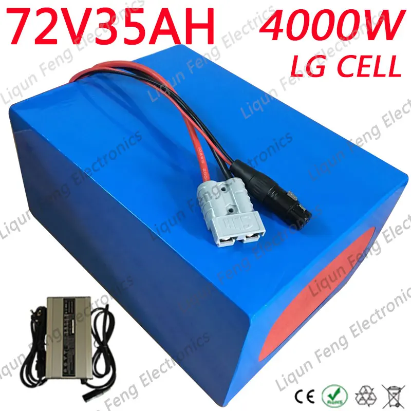 72V аккумулятор 72V 35AH литиевая батарея 72V 2000W 3000W электрическая велосипедная батарея 72V аккумулятора электроскутера использовать сотовый телефон LG