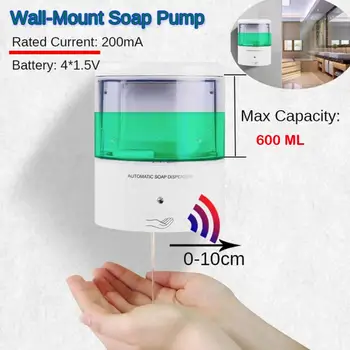 

600ML Hands Free Automatic IR Sensor Touchless Soap Liquid Dispenser Wall Mount Bathroom Accerriess
