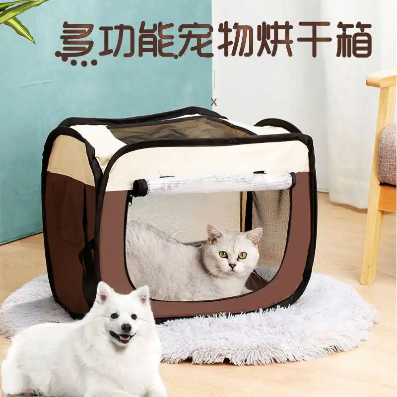 

M8 Pet Drying Box Blowing Hair Dryer Cat Cage Dryer Dog Bath Artifact Automatic Smart Kennel Secador De Cabello Profesional