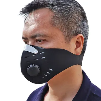 

Cycling Dust Mesh Mask Activated Carbon Filter With/Without Mesh Surface Dust Odor Mask Anti-Fog Mask 1Pcs