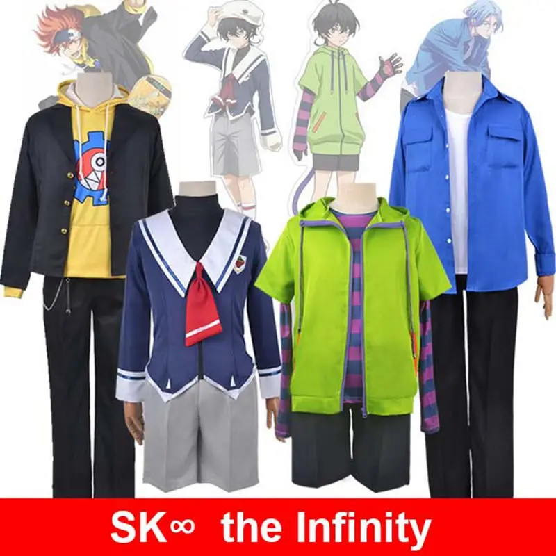 

Anime SK∞ SK8 the Infinity Cosplay Costume Miya REKI Kyan School Uniform Langa Hasegawa Party Cos Outfits Full Set for Halloween