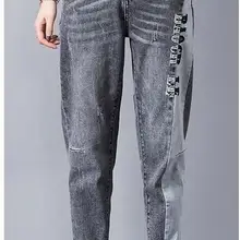 Дымчатые серые джинсы женские свободные Весенние Новые эластичные Необычные студенческие модные повседневные штаны Harlan