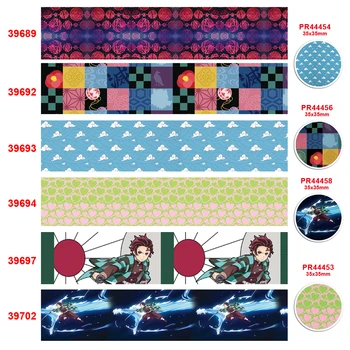 

DIY craft supplies cartoon printed grosgrain ribbon, satin ribbon 50 yards, planar resins 30 pieces. 39689