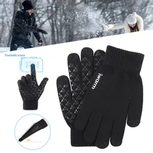 Морозостойкие унисекс водонепроницаемые Зимние перчатки для велоспорта теплые перчатки для сенсорного экрана холодную погоду ветрозащитные противоскользящие