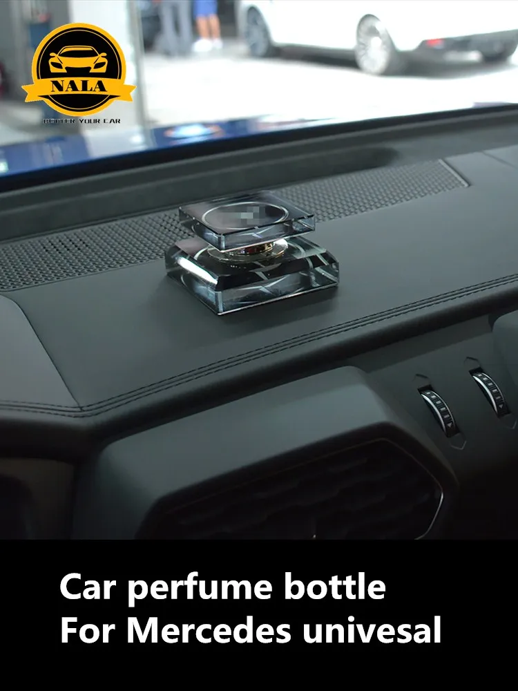 Автомобильный флакон духов для Mercedes, прочный ароматизатор, пустая стеклянная бутылка, освежитель воздуха, орнамент для эфирных масел, диффузор
