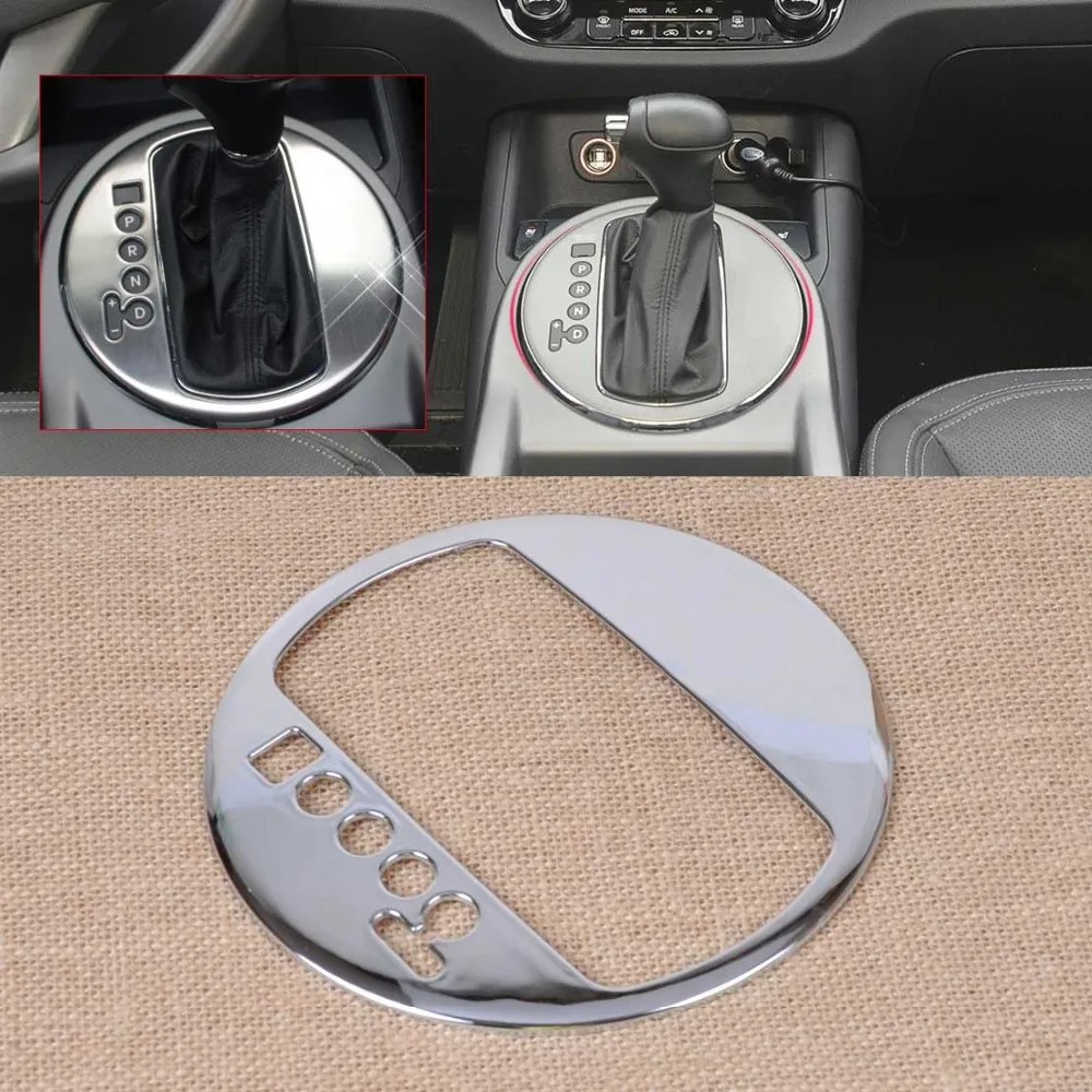 CITALL для Kia Sportage 2010 2011 2012 2013 ABS хром Автомобильный интерьер панель переключения передач отделка рамка крышка литье