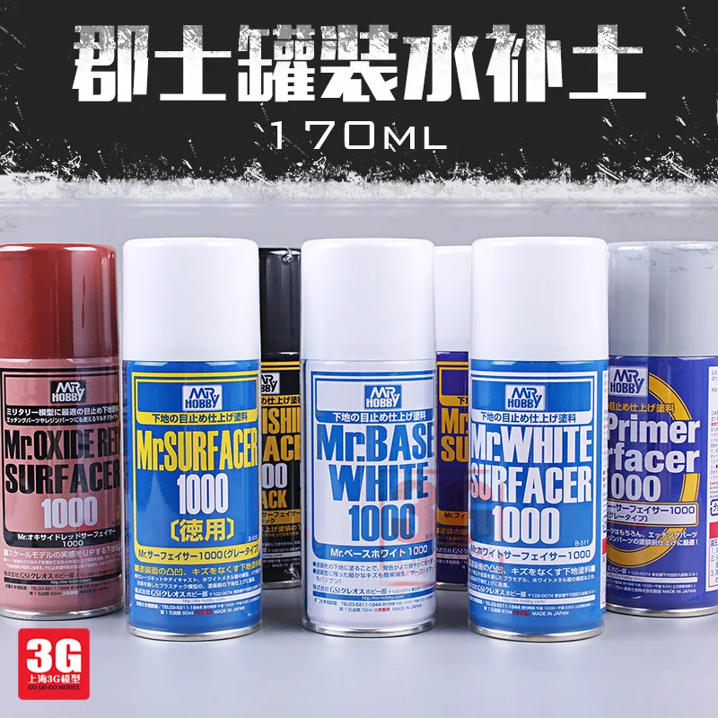 

3g Mr. Color Model B511/515/518/519/526/527/529 White Gray Black Water Putty Primer