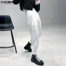 

INCERUN 2021 4Colors Long Pants New Men Fashion Casual Streetwear Male Solid Color Loose Comeforable Trouser Stylish Pants S-5XL