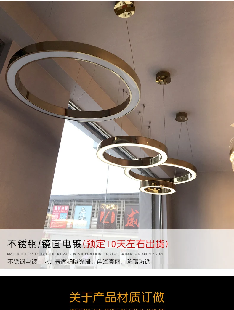 Led Золотая кольцевая форма люстра пост современный лаконичный оригинальность личность лобби гостиная лампа отель люстра