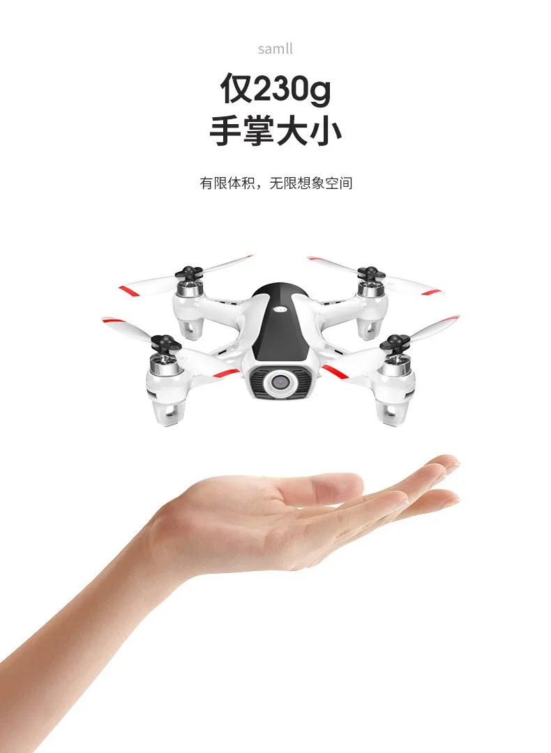 W1 Drone for Aerial Photography GPS Optical Flow Accurate Positioning Double Camera High-definition 1080P Remote Control Aircraf