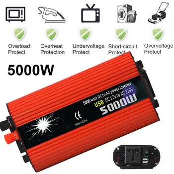 

Vehemo Overload Protection Car Inverter Refrigerator Car Converter Small Printer Power Inverter for Charger Aluminium Alloy