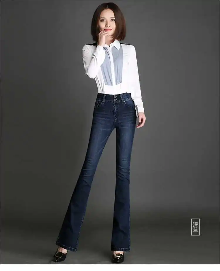 [Высокая эластичность] повседневные джинсы с высокой талией, женские брюки на весну и зиму, эластичные узкие расклешенные брюки