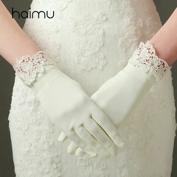 

White Matte Satin Finger Short Wedding Gloves Wedding Accessories Party Cosplay Performance Fashion Bridal Gloves with Lace