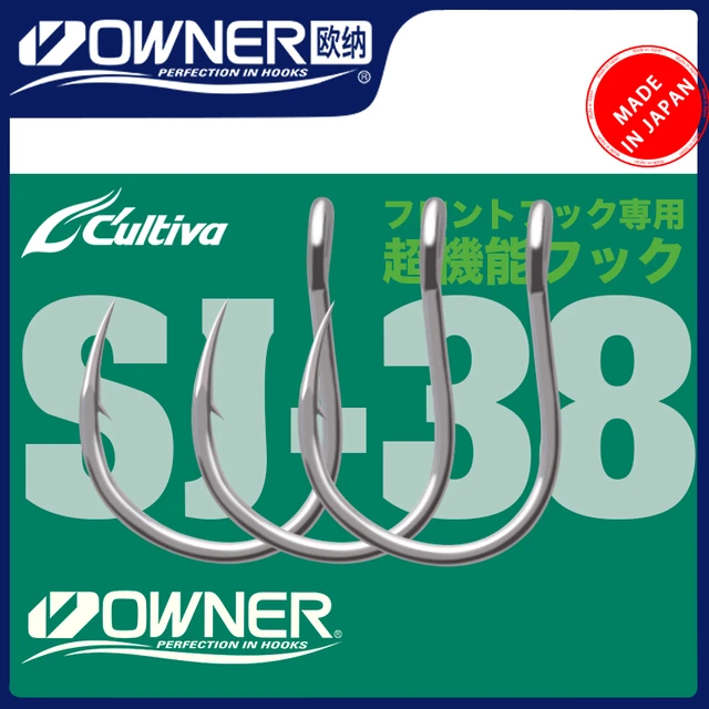 Original OWNER Cultiva SJ-38 11746 Fishing Hooks Made in Japan 1/0#-7/0#