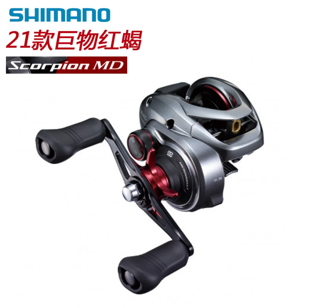 最高品質の限定商品 Shimano サソリッドフィッシングリール 300xg 301xg 21 Lhxg 300lhxg 301 ギアプロファイル ロープロファイル 塩水 キャスティングリール 7 9 ご購入特典つき Www Aytulaydin Nl