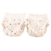 Diapering 