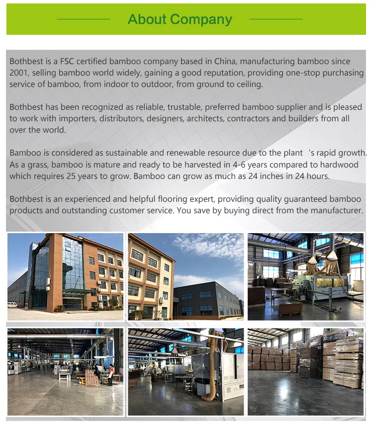 碳化重竹锁扣_08