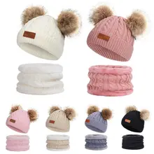 Детская зимняя вязаная шапка для мальчиков и девочек с двойной милой шапочкой