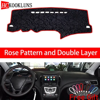 

Rose Pattern For CHERY ARRIZO 5 2016 2017 2018 Dashboard Cover Car Stickers Car Decoration Car Accessories Interior Car Decals
