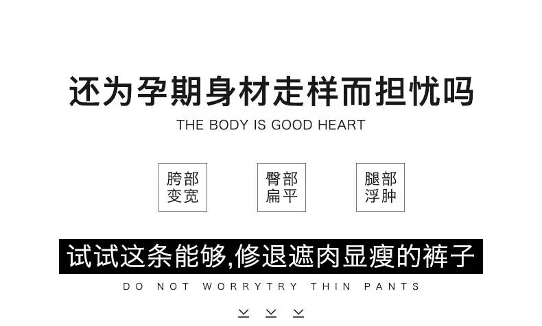 Pregnancy Abdominal Corduroy Pants Boyfriend Trousers Maternity Pants For Pregnant Women Clothes High Waist Trousers Loose Pants