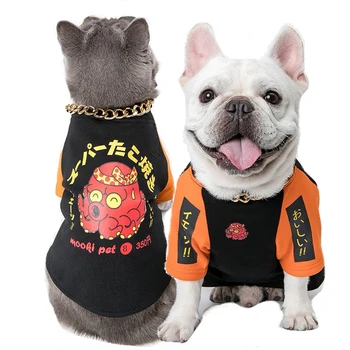 

dog clothes pet clothes for small medium dogs french bulldog cat clothes puppy clothes chihuahua bulldog dog costume Teddy