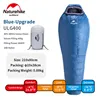 ULG400-Blue-Upgrade