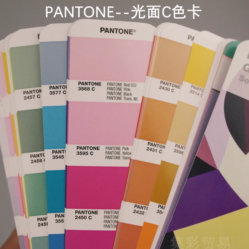 1867 сплошная серия Pantone Plus Formula color Guide Chip shade Book solid Uncoated Only GP1601N+ 112 цветов