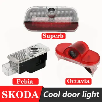 

KAHANE 2x 3D LED Car Door Light Projector Laser Light welcome door Light For Skoda Superb Octvia Octavia Febia Roomster