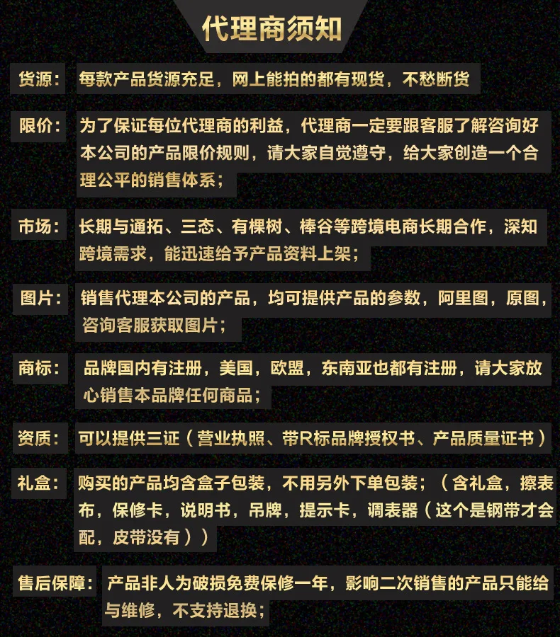 Kinyued jin yue da полностью автоматические открытые механические наручные часы модные из натуральной кожи с бриллиантами набор звезд высшего класса мужские W