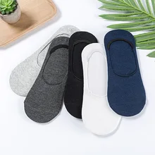 Весна и осень, мужские скрытые носки, полностью неявные мужские носки, носки для шоу, одноцветные хлопковые носки, мужские спортивные повседневные Черные/w