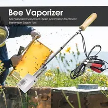 Испаритель для пчелы, испаритель для лечения оксалиновой кислоты, многофункциональный испаритель для пчелы, испаритель для лечения кислородной кислоты, пчеловод, поставка