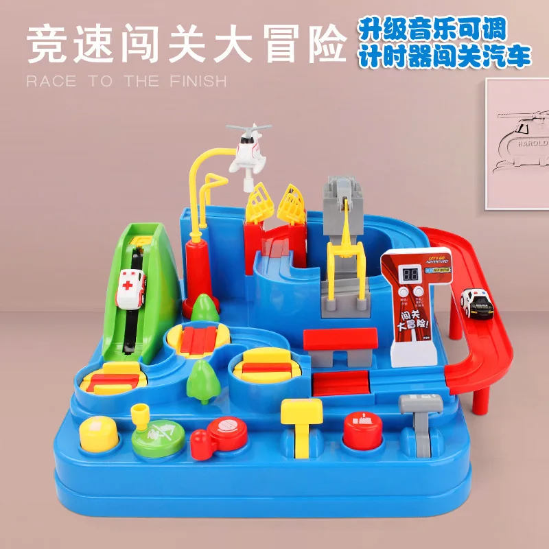 

Douyin Celebrity Style Car Checkpoints Adventure Music Timer CHILDREN'S Toy Educational Boy Sliding Rail Car