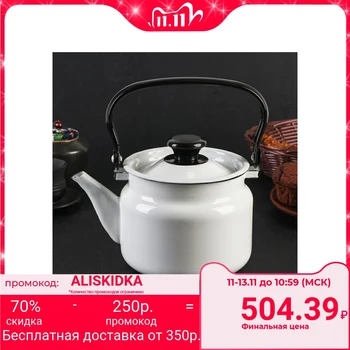 

Kettle 2 l, without decal
