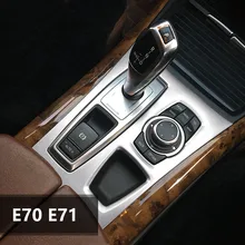 Автомобильный центральный подлокотник, панель переключения передач, Накладка для BMW X5 X6 E70 E71 2008-14, консоль навигации, воздушный выход, рамка, декоративные полосы