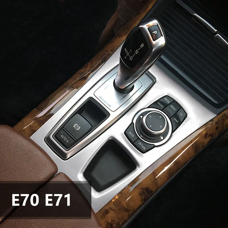 Панель для центрального подлокотника BMW X5 X6 E70 E71 2008 14|stainless steel trim strips|bmw interior trimstrip