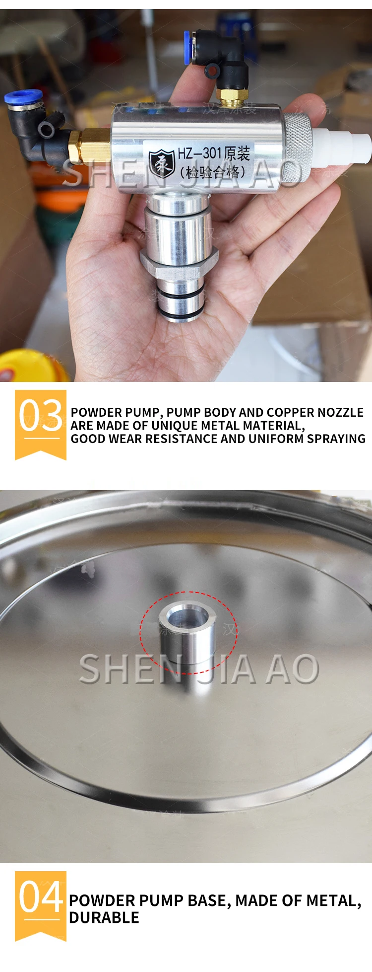 220V Intelligent Electrostatic Spraying Machine HZ-301 Electrostatic Powder Spra